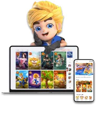 pgสีชมพู